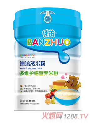 �����������׷�-��S�o�� �b250g