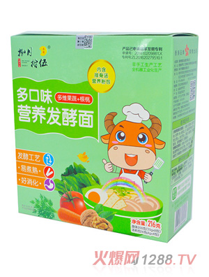 ����ʰ����ζ�I�B(y��ng)�l(f��)�����S����+����