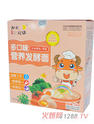 ����ʰ����ζ�I�B(y��ng)�l(f��)�����S����+�u��