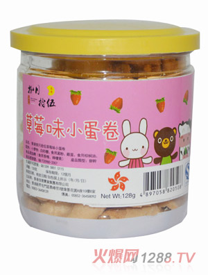 ����ʰ���ݮζС����128g