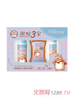 ؐ�����(q��)������