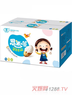 旺仔風(fēng)味小米乳藍莓味箱裝