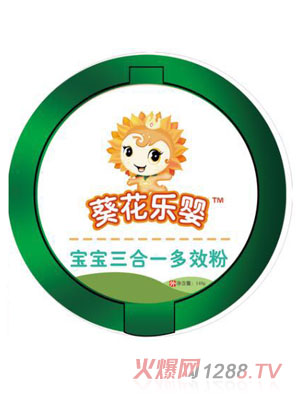 ������(l��)������һ��Ч��