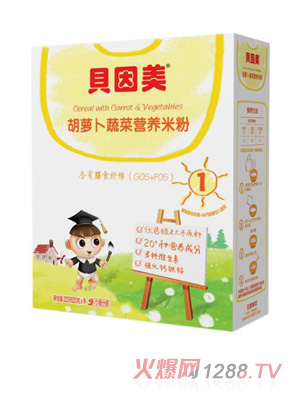 ؐ�������}���߲ˠI�B(y��ng)�׷ۺ��b