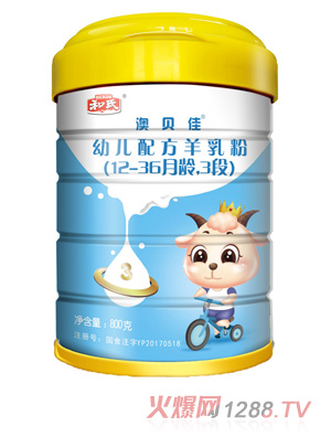 ���ϰ�ؐ�ѣ����ϰ��ǽ����׃��䷽�����3��