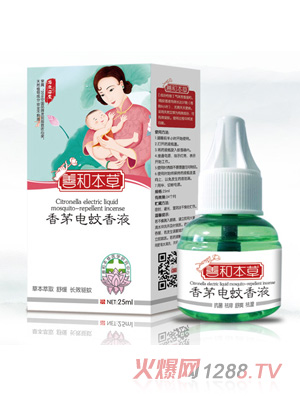 �ƺͱ�����é�����Һ