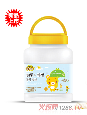 С���ܺ��}���ŹǠI(y��ng)�B(y��ng)�׷�