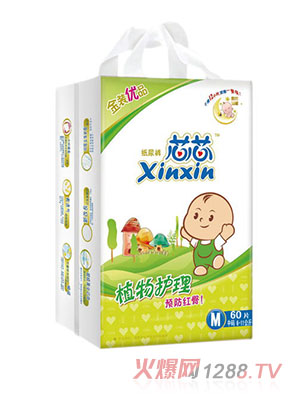 ооֲ���o(h��)������ѝM(m��n)60Ƭ