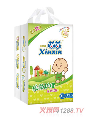 ооֲ���o(h��)������ѝXL44ѝ