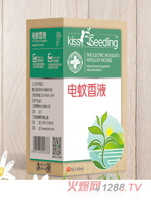 �H�H���������Һ