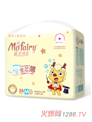 ħ������ȫо������ѝM24Ƭ