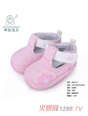 ������ؐ �냺ӡ����Ь�ӷۼt