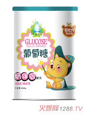 ؐ�����������̰�H�䷽