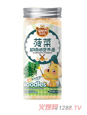 ؐ����������(x��)�I(y��ng)�B(y��ng)�沤��ζ