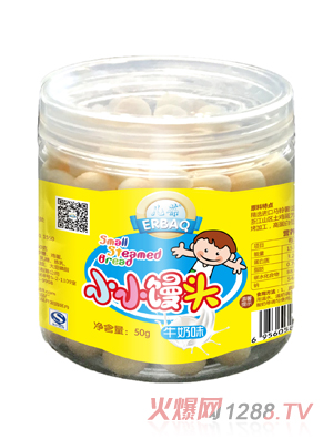 ����С�z�^ţ��ζ