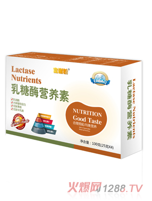 ��������ø�I(y��ng)�B(y��ng)��