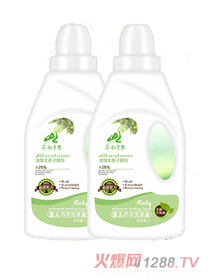 ����Ћ�냺��(n��i)��ϴ��Һ