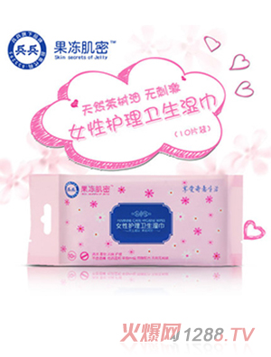 ����Ů���o(h��)����