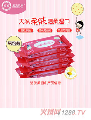 �������w��񼈽���5���b��