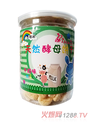 ��������Ȼ��ĸ�ţ��ζ