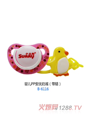 С̫ꖋ냺PP�������죨��朣�