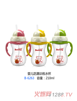 С̫ꖋ냺��©Ӗ��ˮ��B-6263 210ml