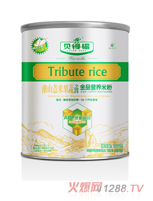 ؐ�ø���ɽ޲�׹��ߠI�B(y��ng)�׷�