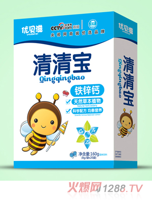 ��(y��u)ؐ�����匚���b-�F�\�}