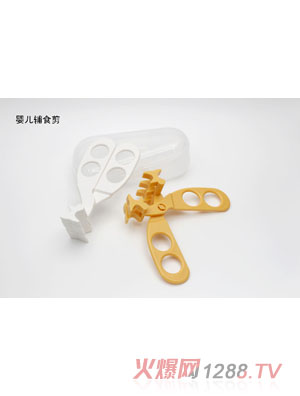 �H��yinge�oʳ��