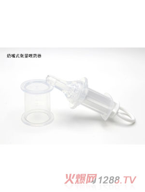 �H������ʽ����ιˎ��