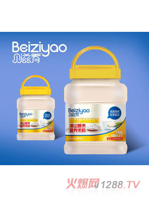 ؐ���Ȼ�ɽ޲�נI�B(y��ng)�׷�800Ͱ�b