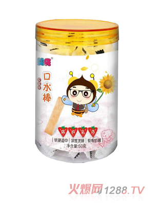 ���Ͽ�ˮ��-��ݮζ