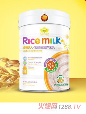 ��ܐ�(��i)�뼃���_(d��)��������I(y��ng)�B(y��ng)�׷ۺ��}���O��