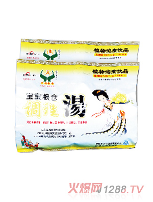 �����Z�}(c��ng)�l(f��)���{(di��o)�휫