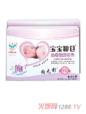 �����Z�}�����w��