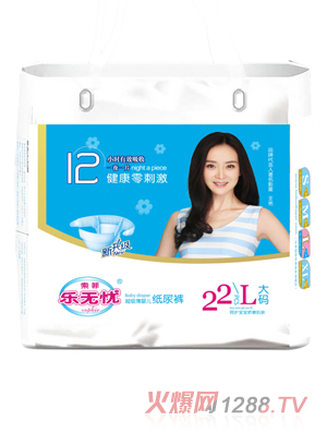 ���o�n��������ѝ