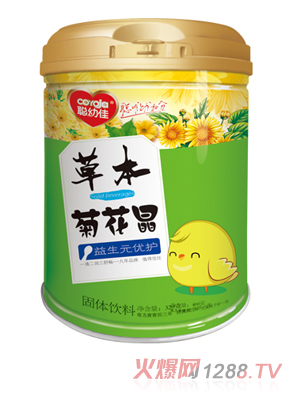 �׼Ѳݱ��ջ���-����Ԫ��(y��u)�o(h��)