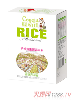 �׼��������o�����׷�