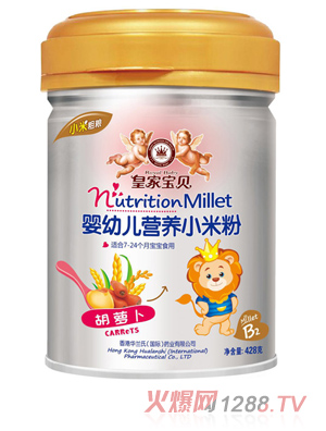 �ʼҌ�ؐ���׃��I�B(y��ng)С�׷ۺ��}��