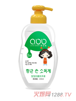 �۰���냺����ϴ��Һ