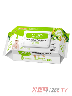 �۰������y���냺�ֿڝ��