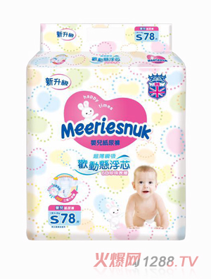 Merriesnuk�W�ϼ���ѝ���S�a78Ƭ
