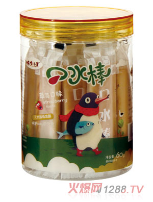 ζ��С����ݮ��ζ��ˮ��