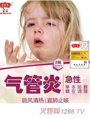 �B(y��ng)���ü��Ԛ�����N