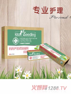 �H�H����o�¿s��־����z