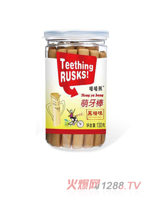 ������130����ѿ��������ζ��