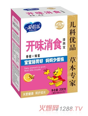 ���혷�_ζ��ʳ�坙(r��n)��