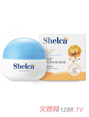 ʩ����yinge�d���͝��w˪