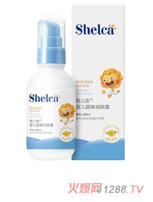 ʩ����yinge��ˬ���w¶ 120ml