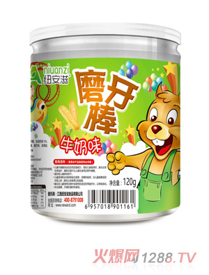 �~����ĥ����-ţ��ζ